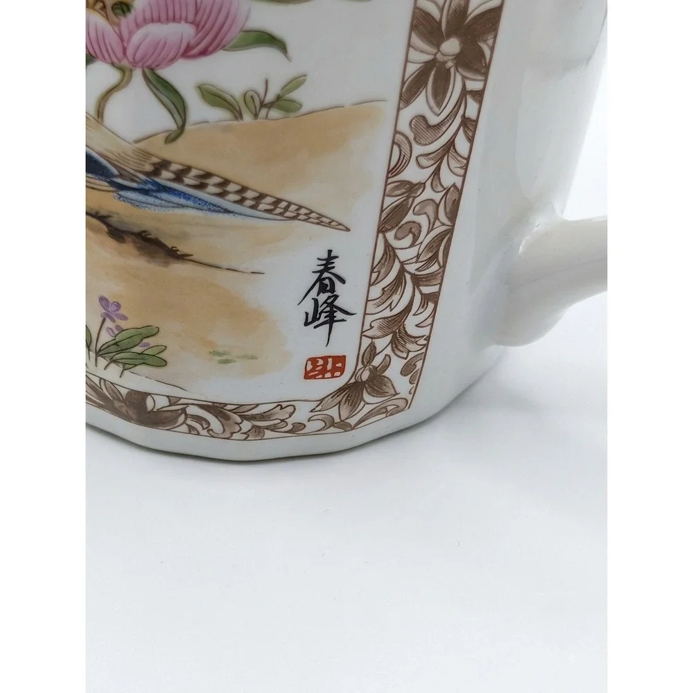Vintage Asian Ceramic Mug Pheasant & Peony Flowers Signed